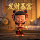 蝴蝶兰太美了怎么养